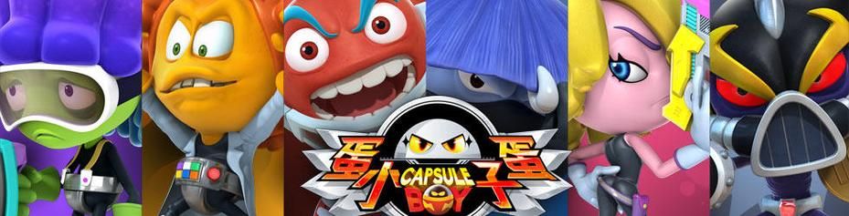 蛋蛋小子游戏免费下载,安卓苹果都能玩!