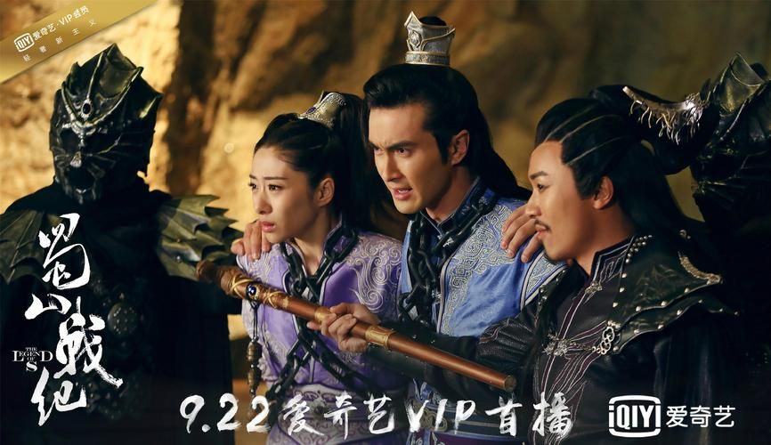 蜀山战纪之剑侠传奇游戏哪个职业厉害？平民玩家必看！