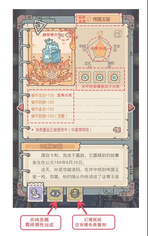 蜗牛游戏手机怎么样？玩家真实体验分享！