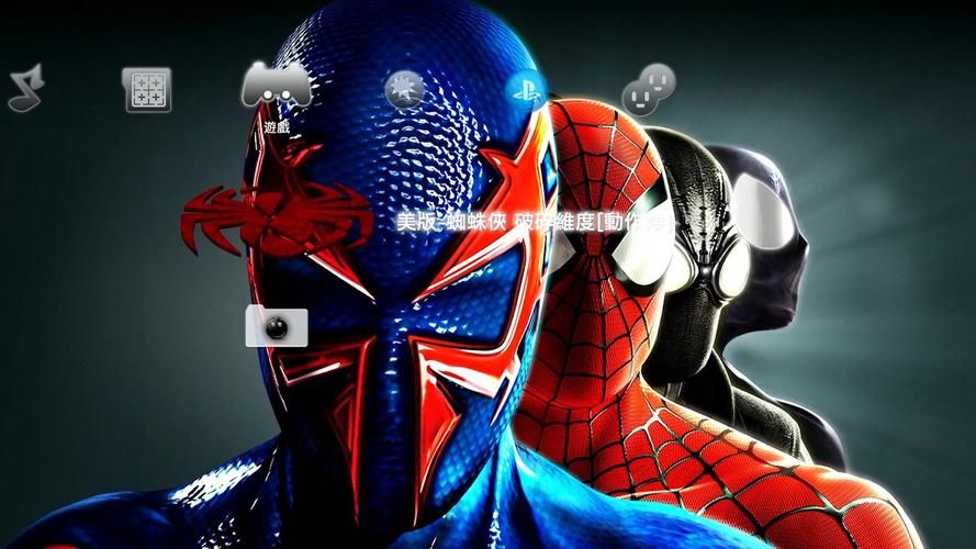 蜘蛛侠3d游戏哪个最好玩?玩家力荐这几部!