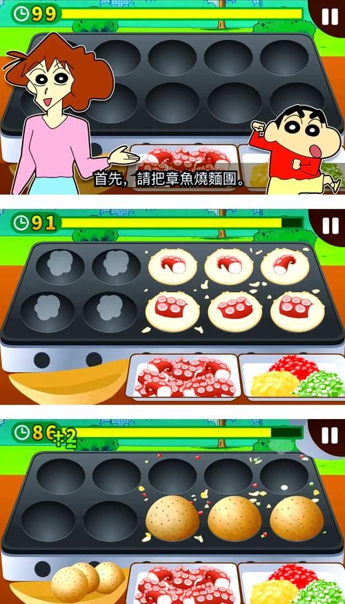 蜡笔小新手机游戏下载攻略,正版游戏安装教程看这里!