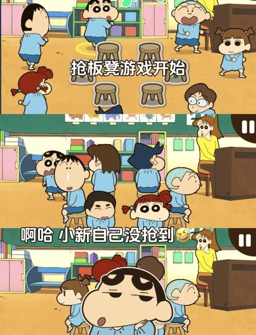 蜡笔小新摔跤游戏太好玩了!新手入门必看技巧!