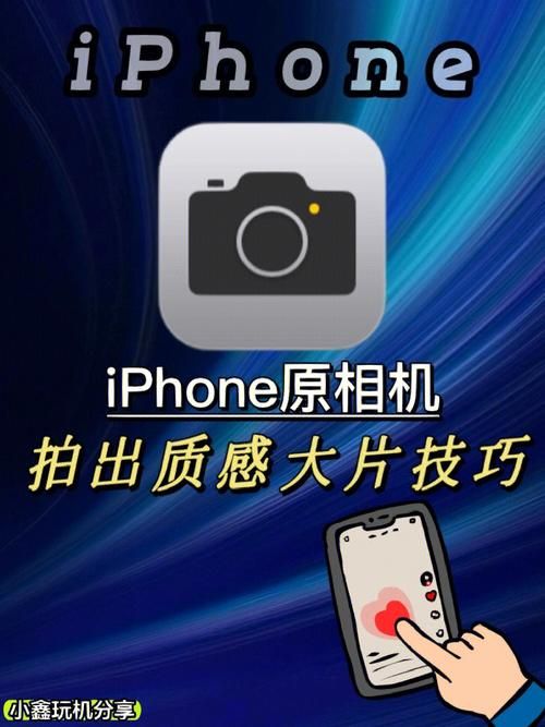 蝌蚪游戏菜单隐藏技巧，你知道几个？快来了解下！