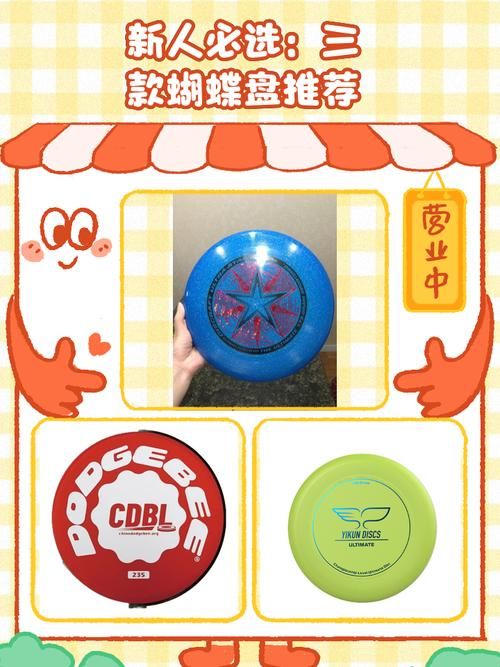 蝴蝶游戏有哪些?这几款超好玩的蝴蝶游戏别错过!