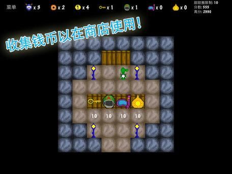 蠕虫小游戏哪个好玩？这几个版本强烈推荐！