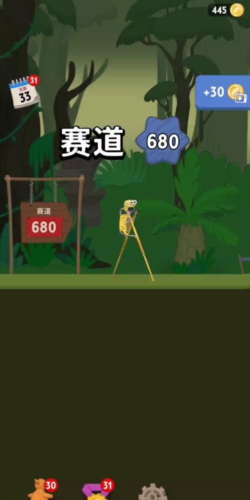 行走大师游戏怎么玩？新手快速入门攻略看这里！