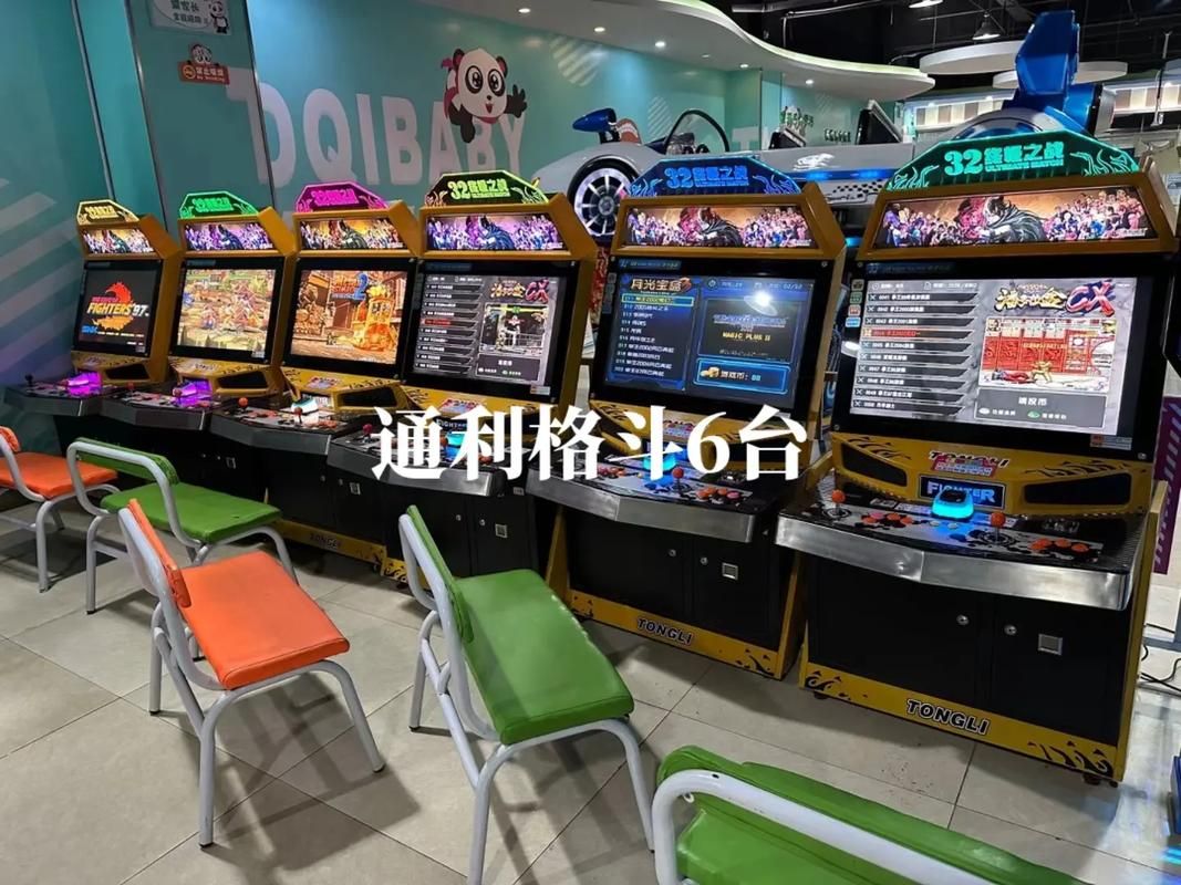 街头争霸游戏机哪里买?这几个地方让你找到爽!