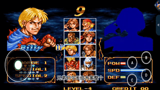 街机格斗游戏怎么选？这份热门排行榜请收好！