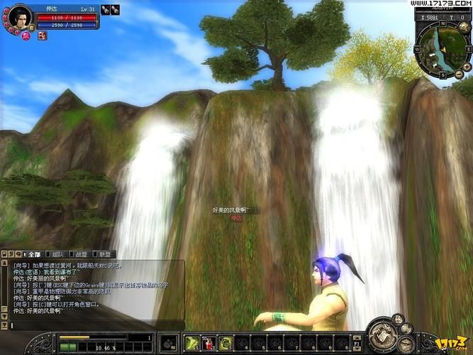 街机游戏丝绸之路哪里有？老玩家带你找资源！