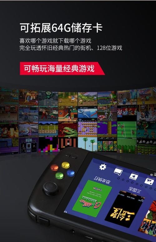 街机游戏包下载去哪找？老玩家带你找资源！
