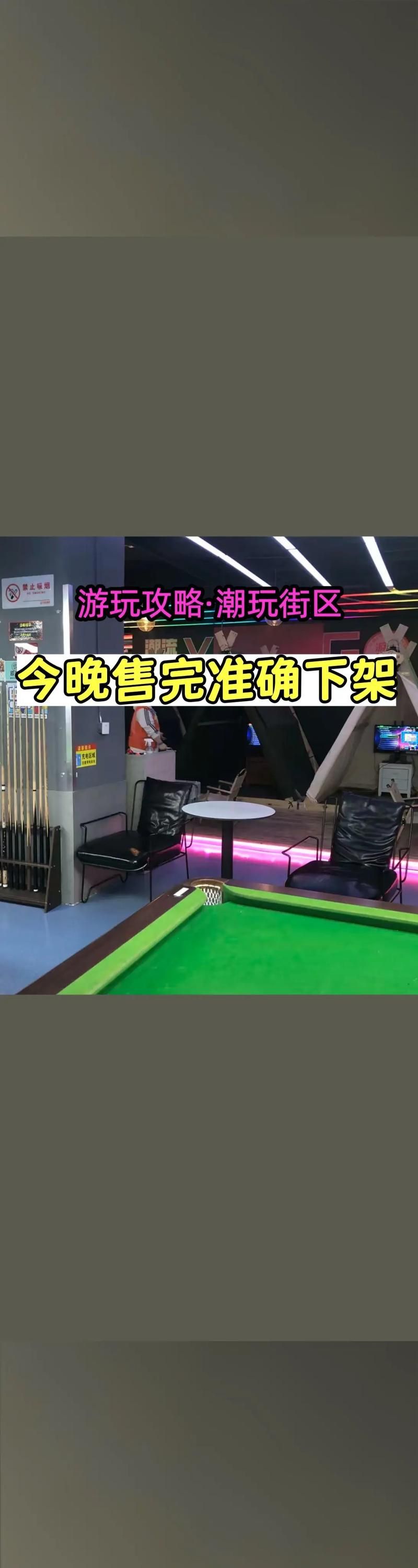 街机游戏厅安卓版怎么玩？新手教程快速上手！