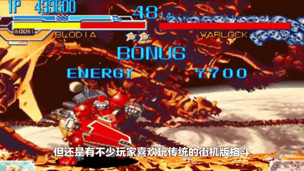 街机游戏都有哪些？盘点那些年我们追过的游戏！