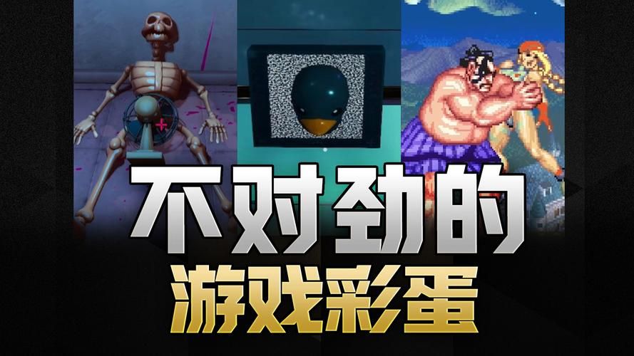 街角的小酒吧游戏有彩蛋吗？隐藏剧情等你发现！