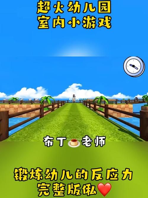 表演小游戏有哪些?这几个简单又好玩快试试!