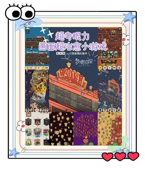 表演小游戏有哪些?这几个简单又好玩快试试!