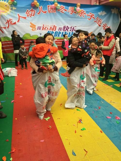 袋鼠跳亲子游戏视频教程，在家也能玩的健身游戏！