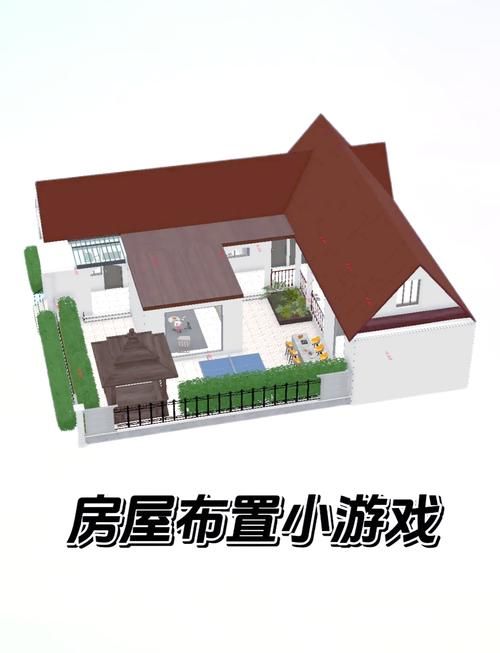 装修房子游戏下载：免费又好玩的App有哪些？