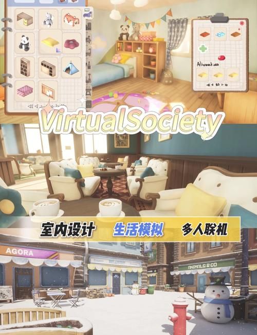 装饰房子游戏怎么玩？新手也能快速打造个性小家！