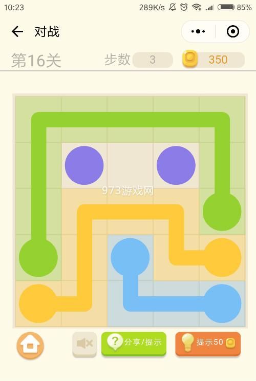 裙角飞扬游戏怎么玩?新手快速上手攻略看这里!