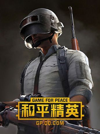 西山居游戏app怎么样？玩家真实体验分享！