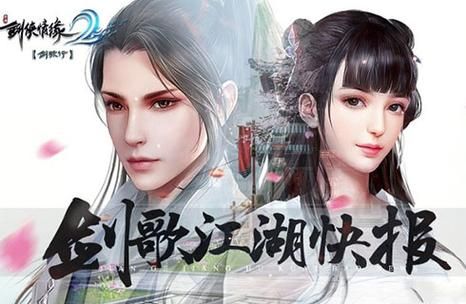 西山居游戏app怎么样？玩家真实体验分享！