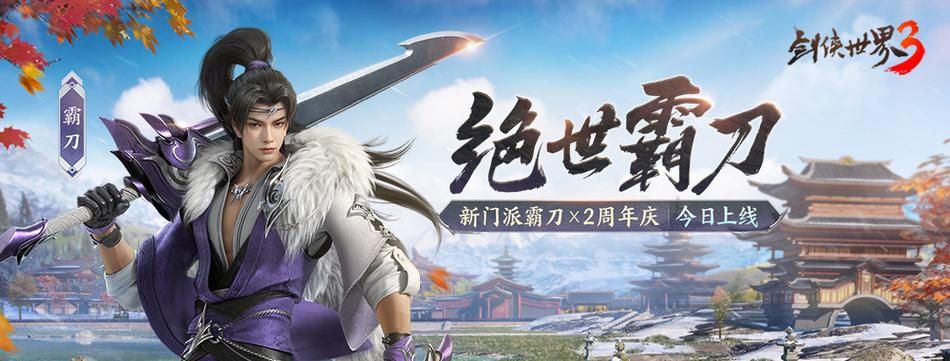 西山居游戏推荐:这几款不容错过的佳作!