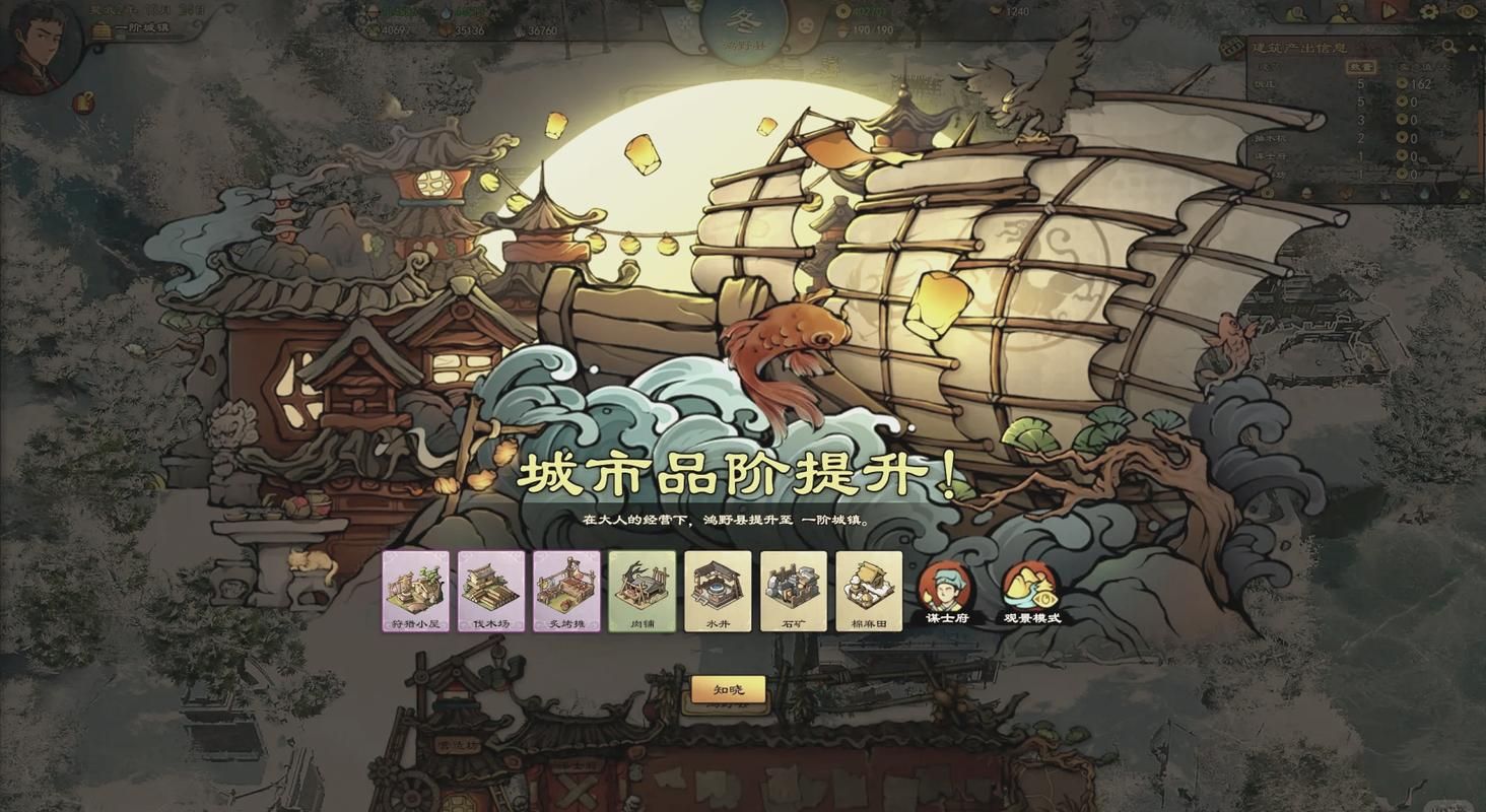 西山居游戏推荐:这几款不容错过的佳作!