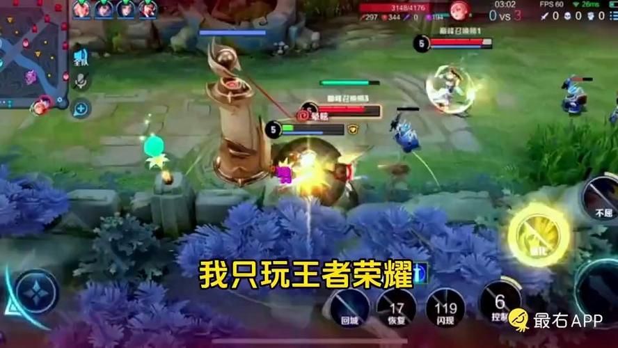 西楚霸王游戏怎么样？真实玩家口碑大揭秘！