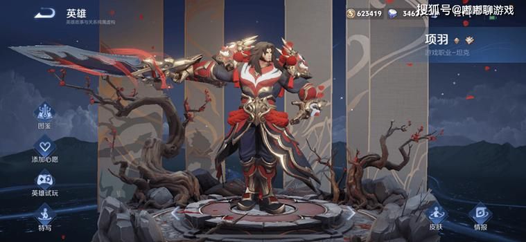 西楚霸王游戏怎么样？真实玩家口碑大揭秘！