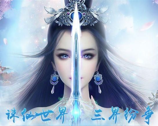 西游卡牌游戏哪个好玩？这几款经典不容错过！