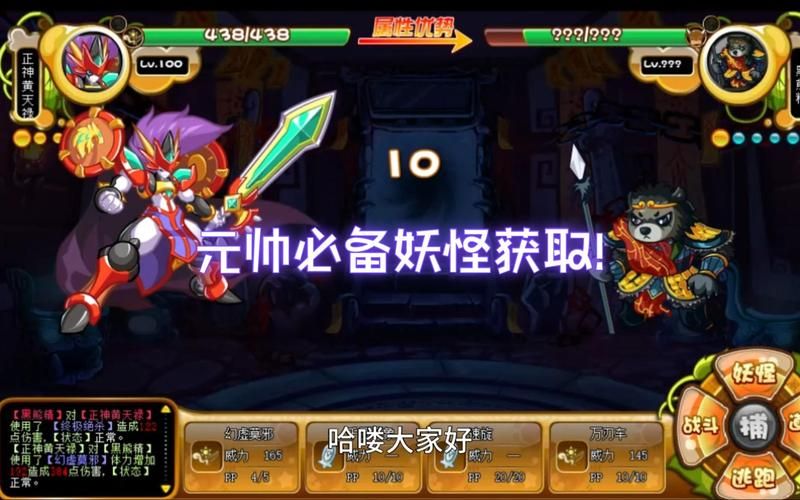 西游卡牌游戏哪个好玩？这几款经典不容错过！