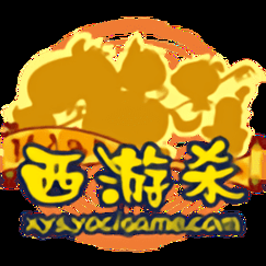 西游杀卡牌游戏下载来了！快来体验这款超好玩的游戏！