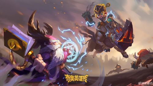 西游杀卡牌游戏下载来了！快来体验这款超好玩的游戏！