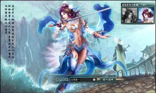 西游杀游戏哪个角色厉害？平民玩家角色推荐！