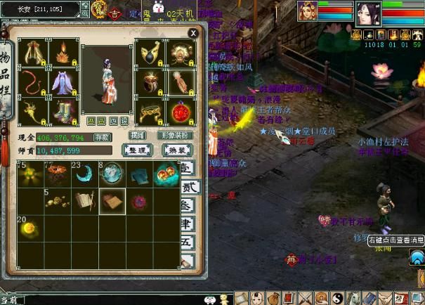 西游杀游戏哪个角色厉害？平民玩家角色推荐！