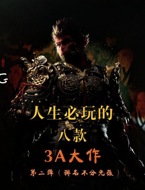 西游记喝酒游戏大盘点，各种花式玩法等你来挑战！