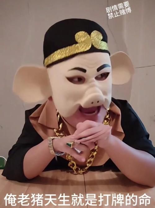 西游记喝酒游戏大盘点，各种花式玩法等你来挑战！