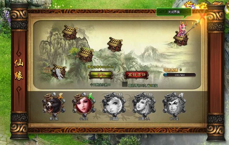 西游记游戏怎么玩？老玩家分享实用技巧！