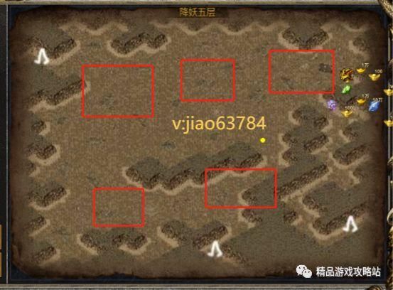 西游降魔篇游戏破解版攻略，教你快速通关变大神！