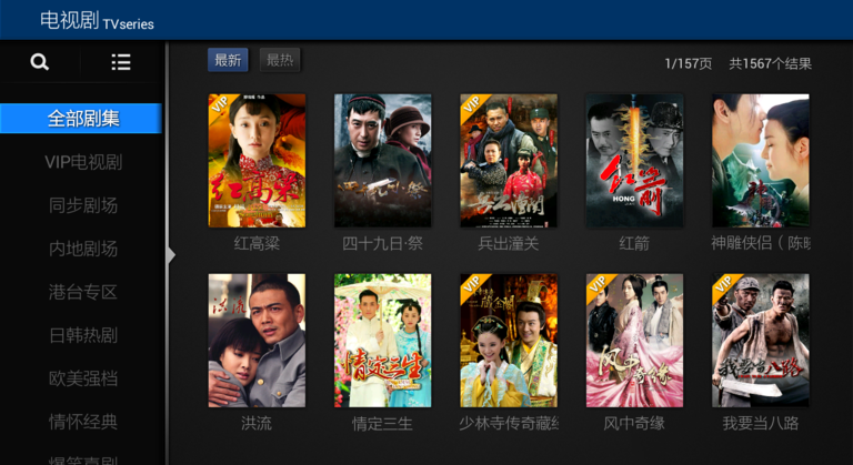 西西游戏盒子好用吗?玩家真实体验分享!