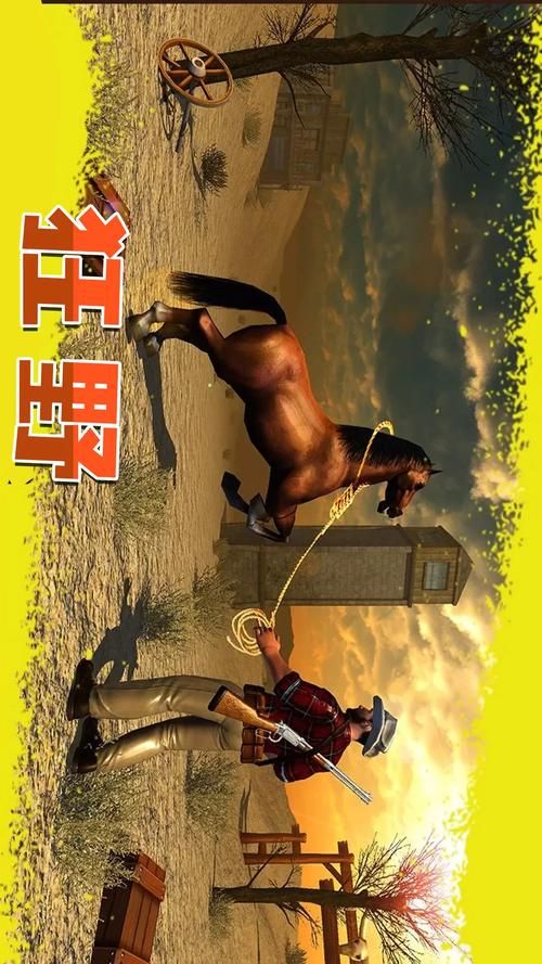 西部题材游戏哪个好玩?老玩家推荐这几个给你!