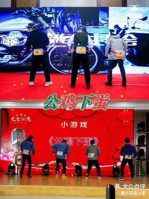 见面会游戏玩什么?这些互动游戏让气氛嗨起来!