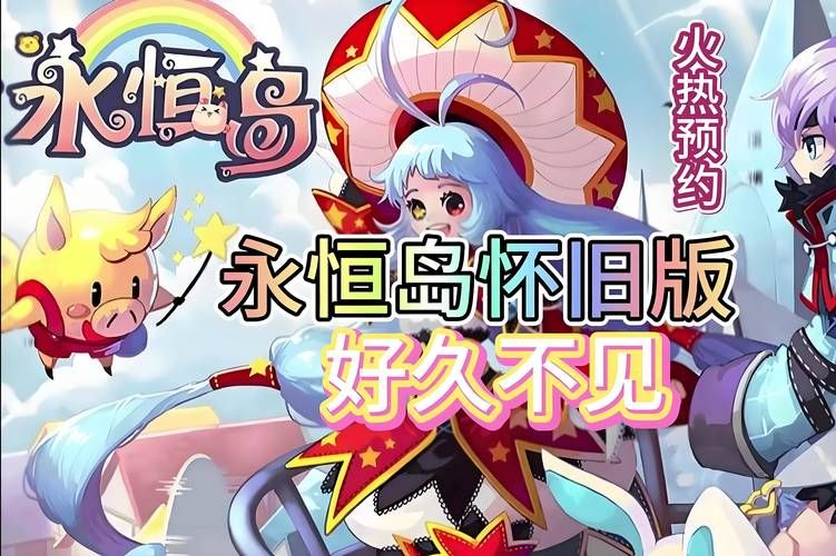 觉醒者游戏是什么？新手入门攻略看这篇就够了！