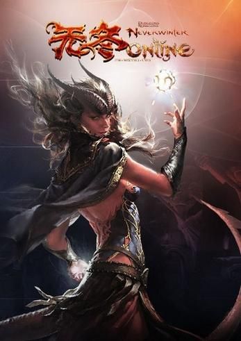 角色扮演单机游戏下载推荐,高分神作不容错过!