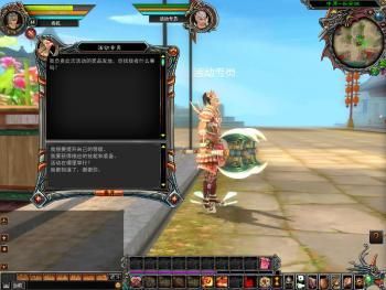 角色游戏怎么玩才过瘾？搞懂这些核心支柱是关键！