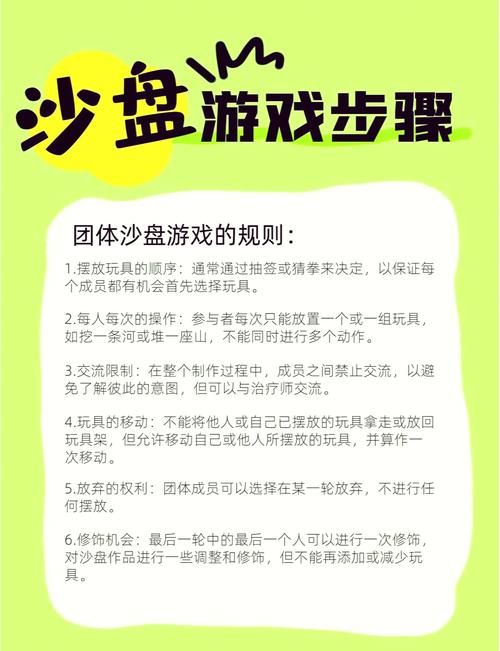 角色游戏怎么玩才过瘾？搞懂这些核心支柱是关键！