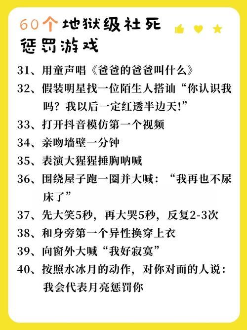 角色游戏怎么玩才过瘾？搞懂这些核心支柱是关键！