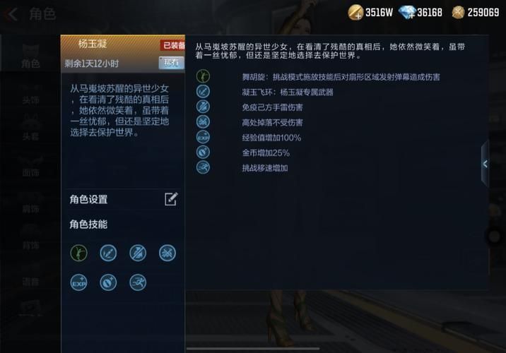 角色游戏是什么类型？新手必看超详细游戏解读！