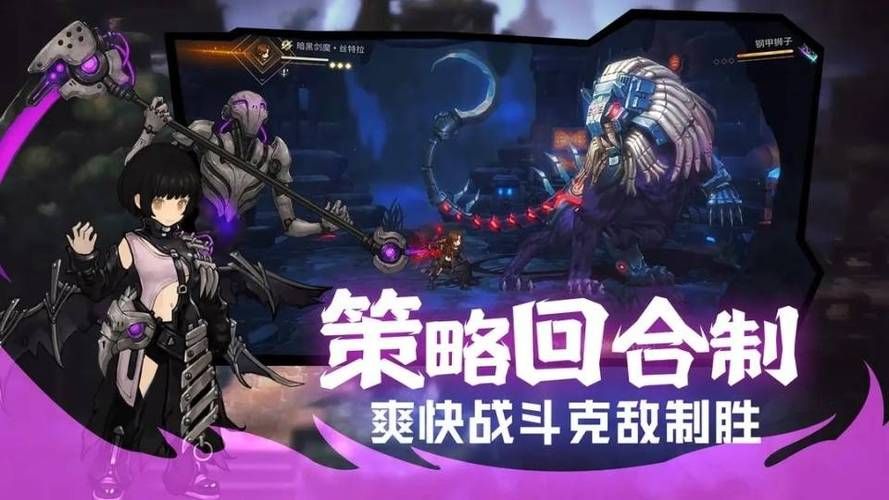 角色游戏是什么类型？新手必看超详细游戏解读！