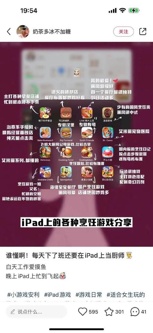 角色游戏有哪些特点和魅力？老玩家带你入坑！